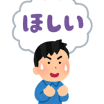 ５８あSFD