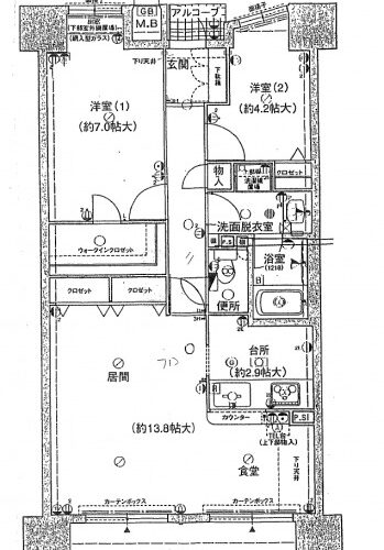 (間取)